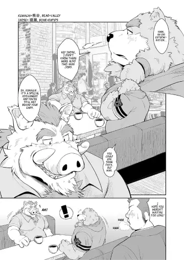 [Chobi] KEMONO Company Fhentai - Page 3