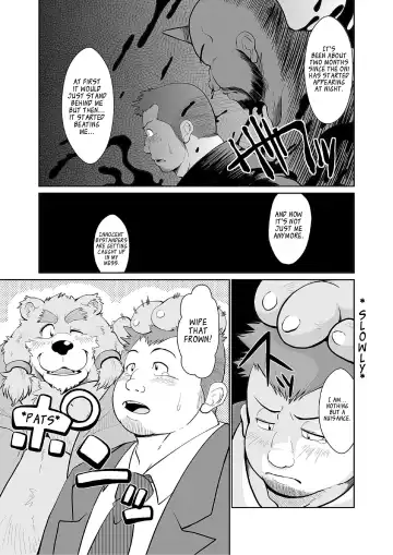 [Chobi] KEMONO Company Fhentai - Page 5