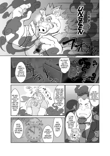 [Chobi] KEMONO Company Fhentai - Page 9
