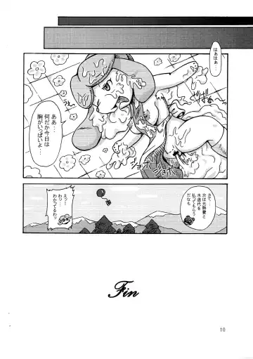 [Colulun] Wakatteru Hair Salon Fhentai - Page 9