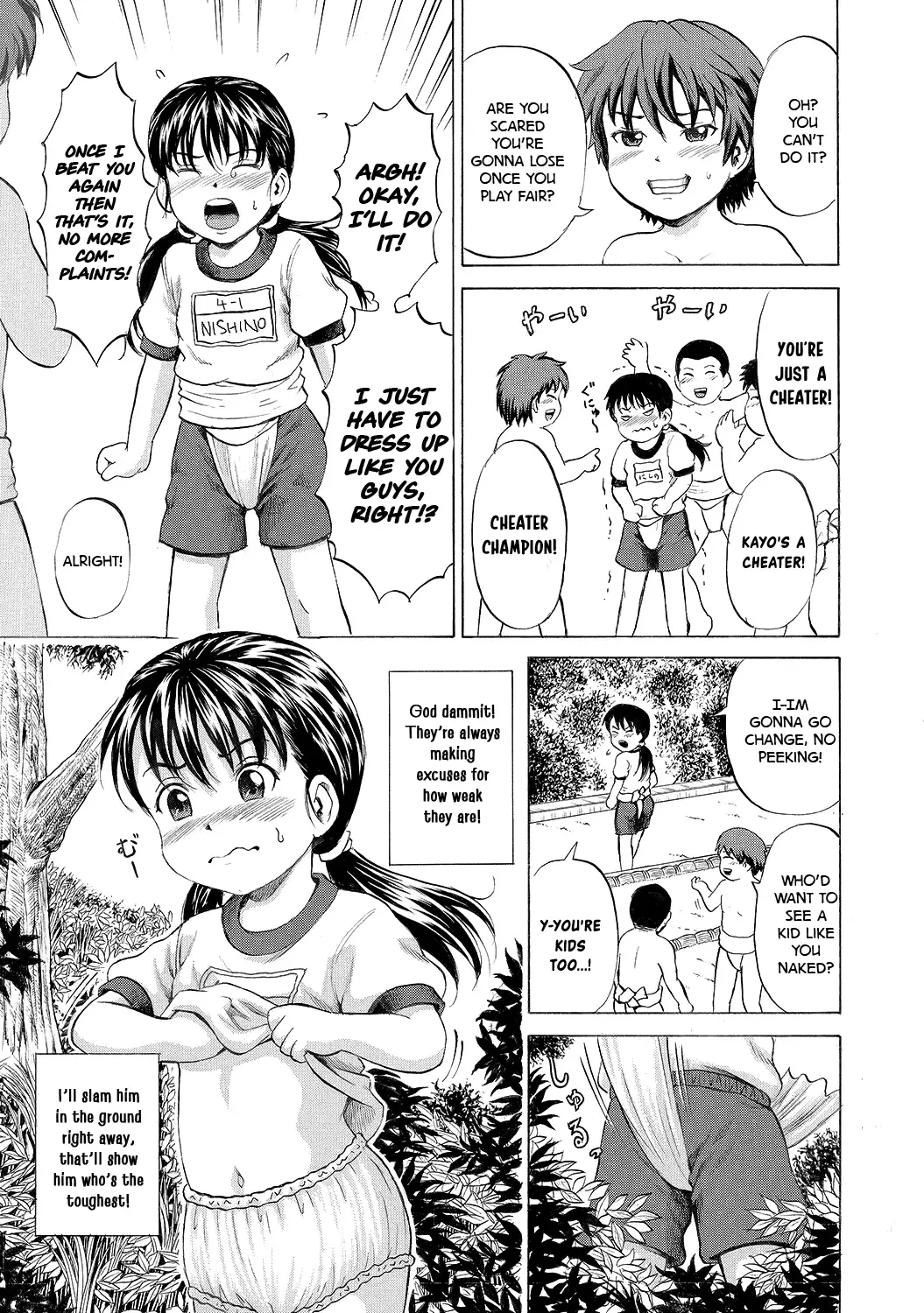[Kawady Max] Lolikishi!! | Loli Wrestler!! Fhentai - Page 5