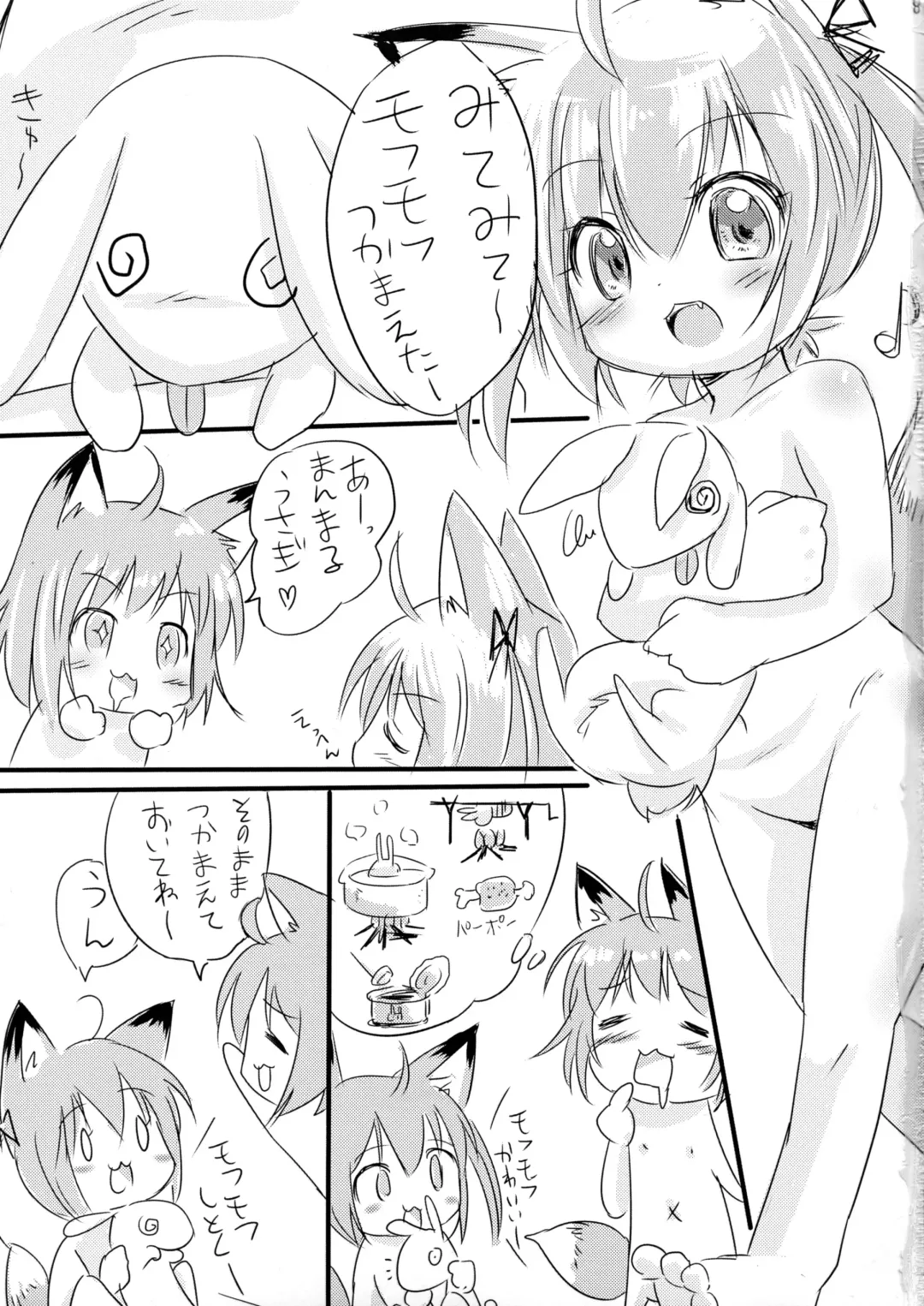 [Asahikawa Kitsune] Orikitsune Pandemic Fhentai - Page 3