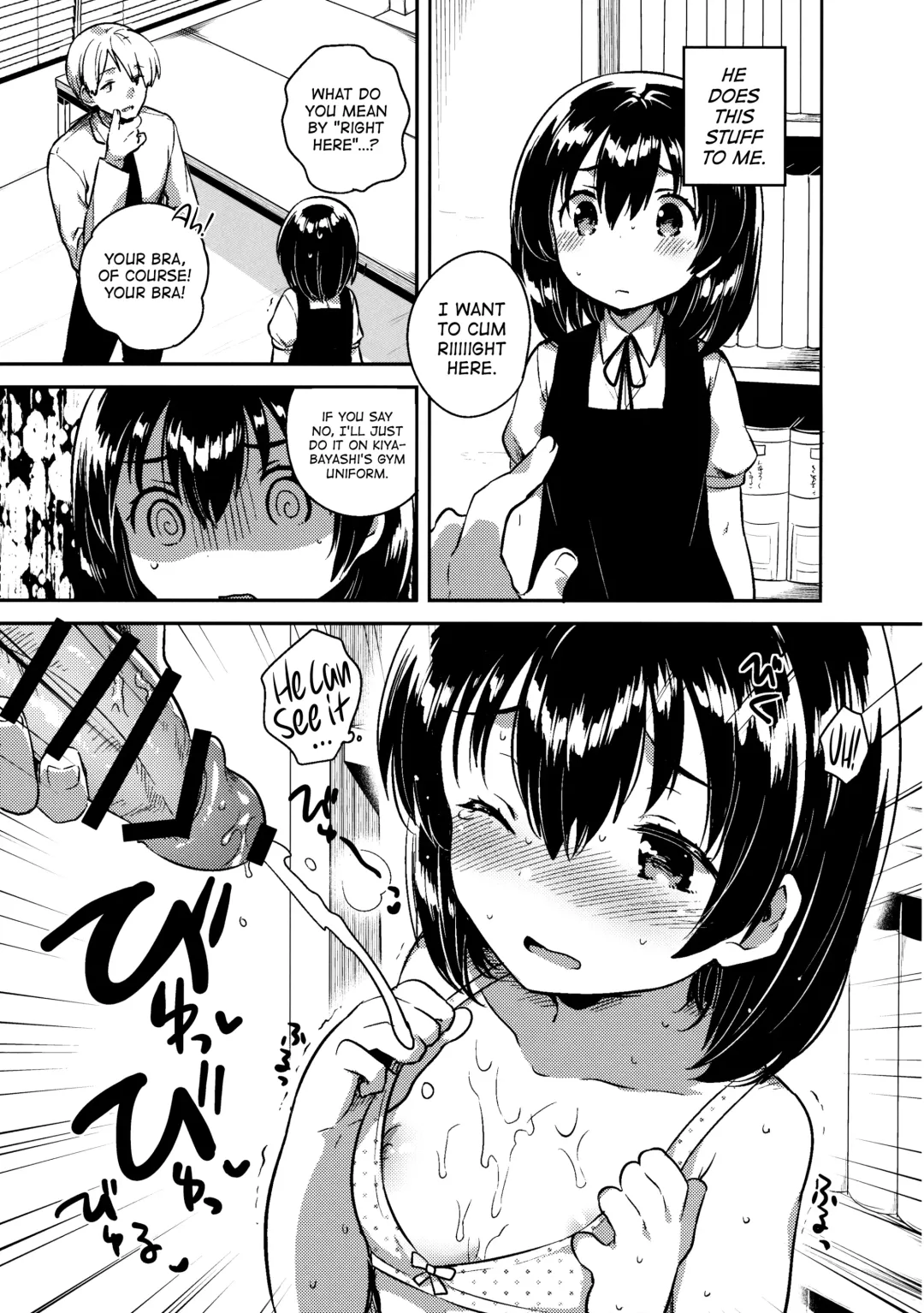 [Ichihaya] Sensei wa Lolicon de Hentai no Kuzu - A teacher is the waste abnormal by Lolita complex. | My Teacher Is a Perverted Pedophile Scumbag Fhentai - Page 10