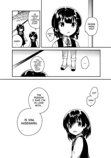 [Ichihaya] Sensei wa Lolicon de Hentai no Kuzu - A teacher is the waste abnormal by Lolita complex. | My Teacher Is a Perverted Pedophile Scumbag Fhentai - Page 27
