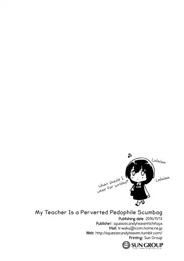 [Ichihaya] Sensei wa Lolicon de Hentai no Kuzu - A teacher is the waste abnormal by Lolita complex. | My Teacher Is a Perverted Pedophile Scumbag Fhentai - Page 33