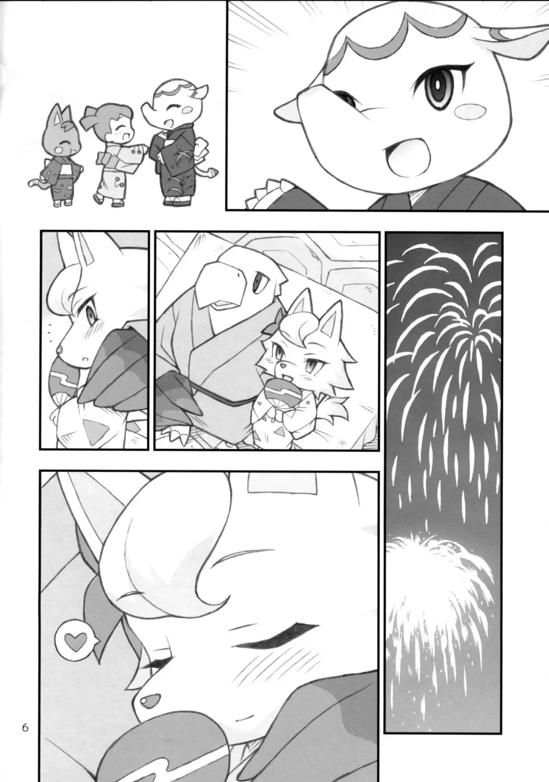 [Washimori] Doubutsu Mura Nikki Fhentai - Page 5