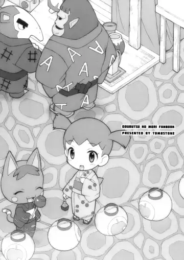 [Washimori] Doubutsu Mura Nikki Fhentai - Page 20