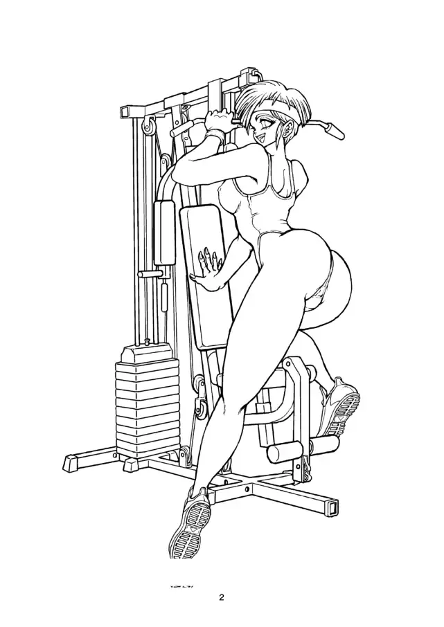 [Nekookaji Tayo] SeFrie Tsuma Akira Fhentai - Page 2