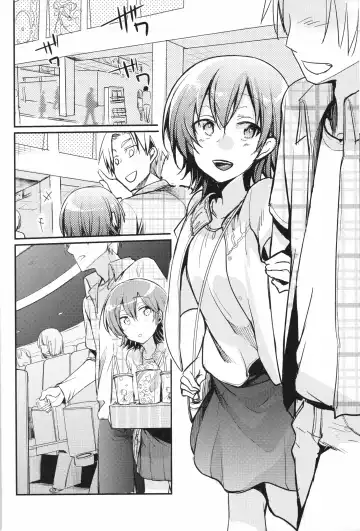 [Aya] Aoi no Netorare Nikki Mou Fhentai - Page 11