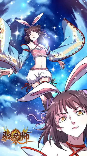 [Konshin] Dragon Heart Fhentai - Page 22