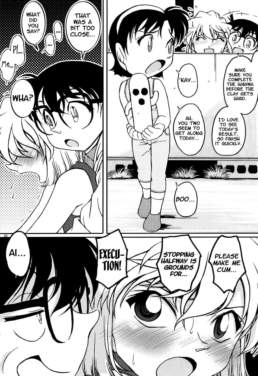 [Nishi] Ai Ai Seven Fhentai - Page 19