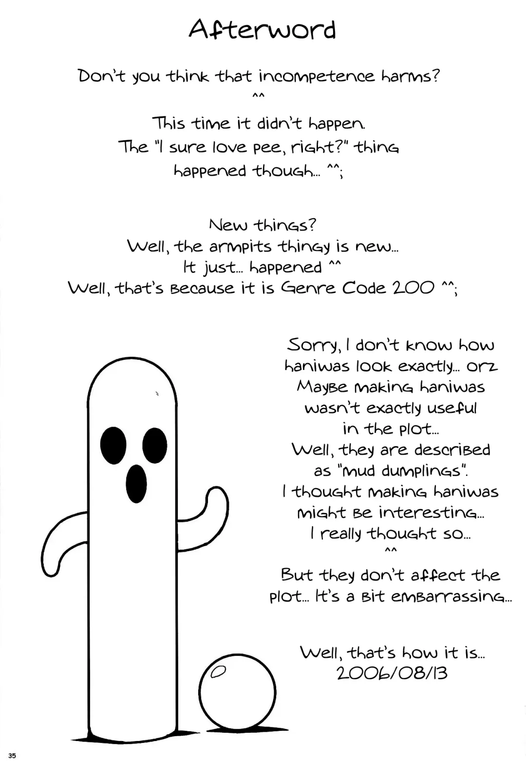 [Nishi] Ai Ai Seven Fhentai - Page 33