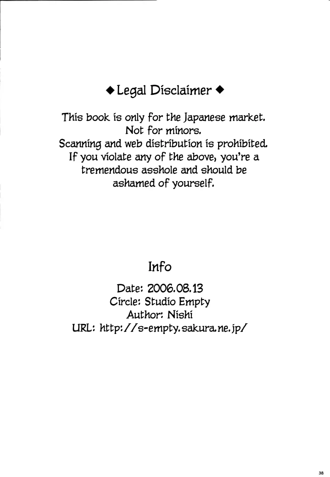 [Nishi] Ai Ai Seven Fhentai - Page 36