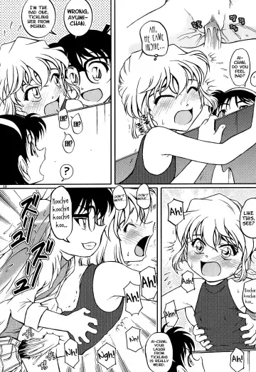 [Nishi] Ai Ai Seven Fhentai - Page 17