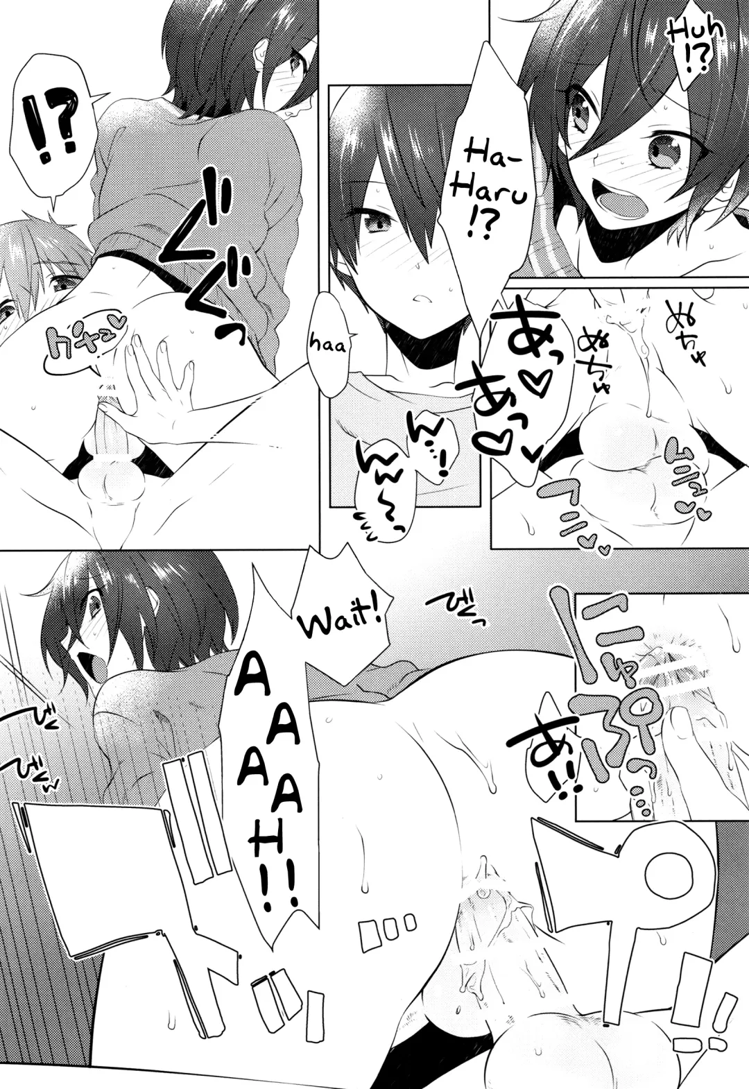 [Memeo] Pajama de Ojama Fhentai - Page 25