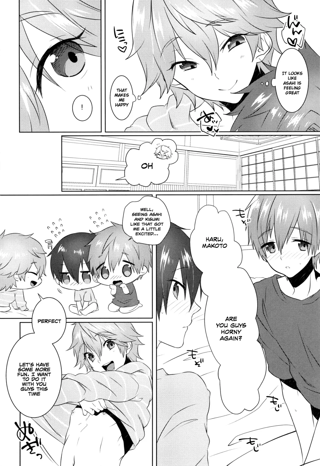[Memeo] Pajama de Ojama Fhentai - Page 39