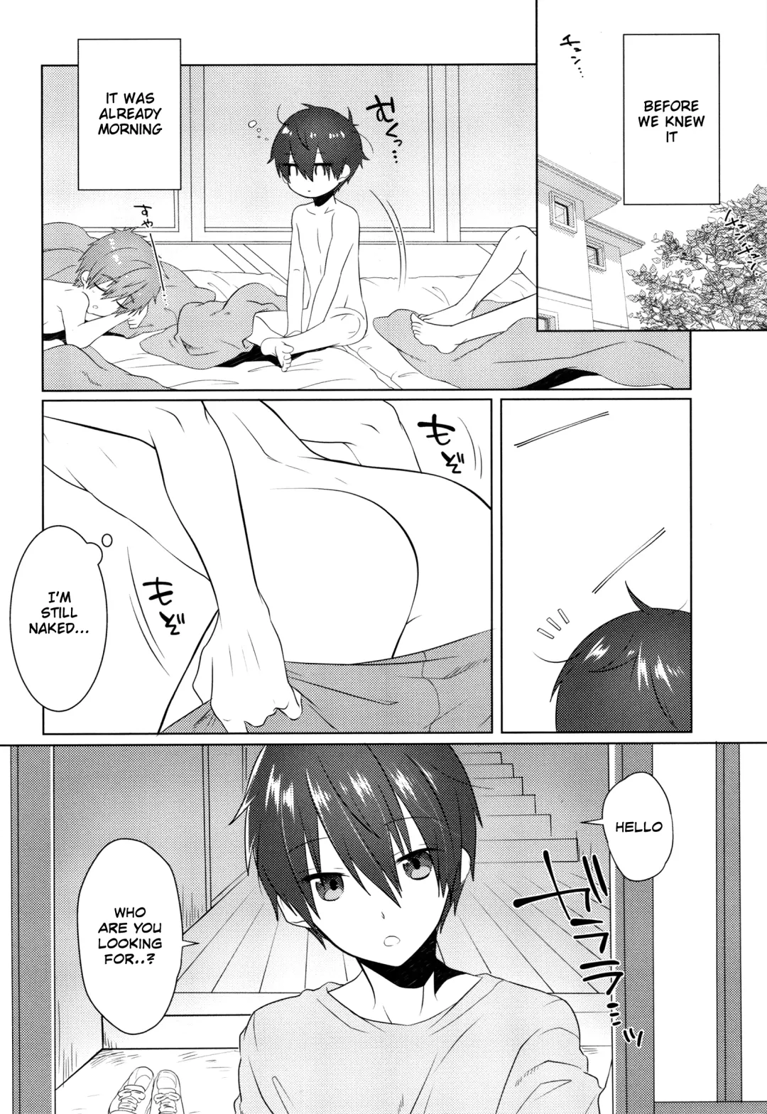 [Memeo] Pajama de Ojama Fhentai - Page 48