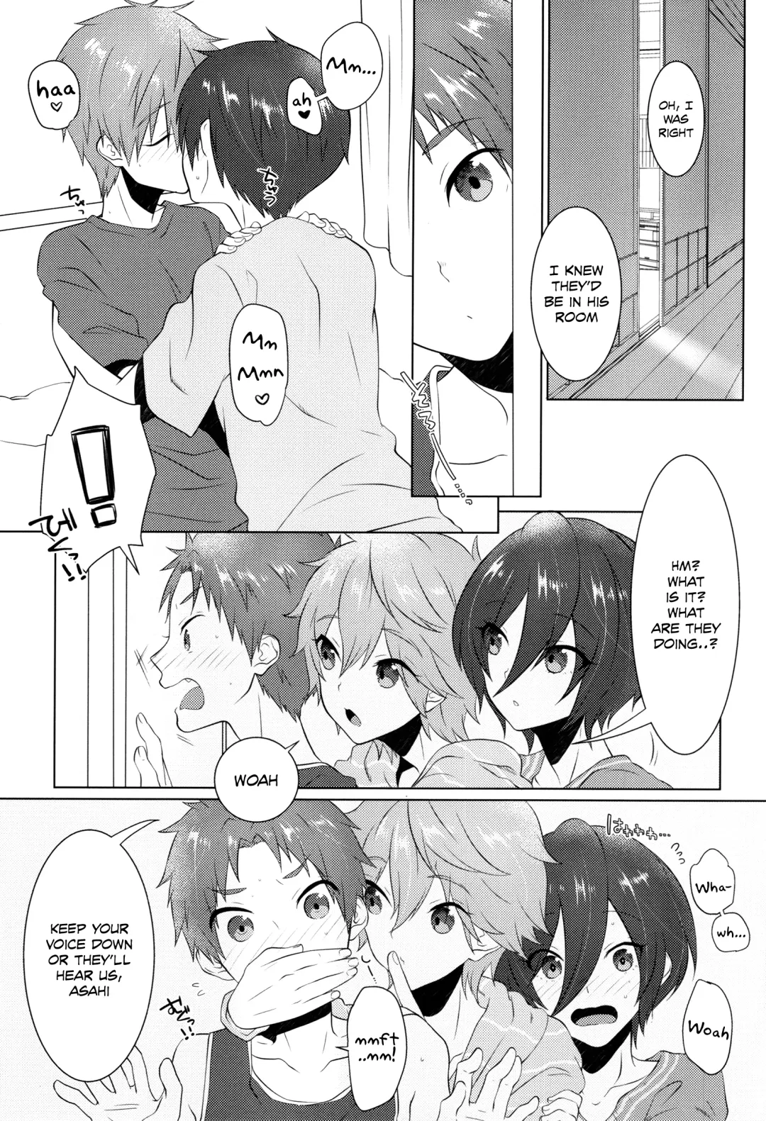 [Memeo] Pajama de Ojama Fhentai - Page 6
