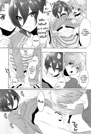 [Memeo] Pajama de Ojama Fhentai - Page 12