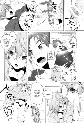 [Memeo] Pajama de Ojama Fhentai - Page 21