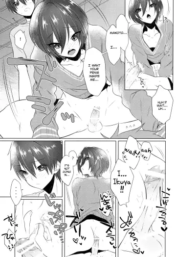 [Memeo] Pajama de Ojama Fhentai - Page 24