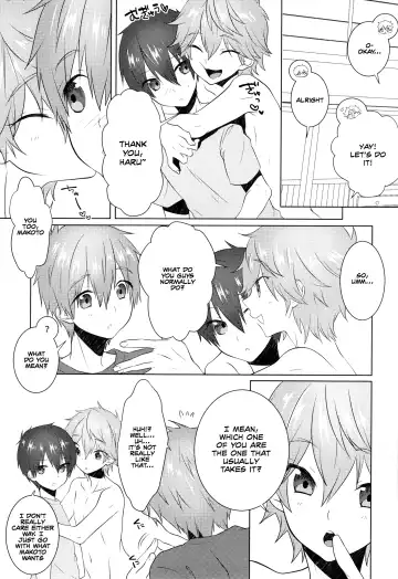 [Memeo] Pajama de Ojama Fhentai - Page 40