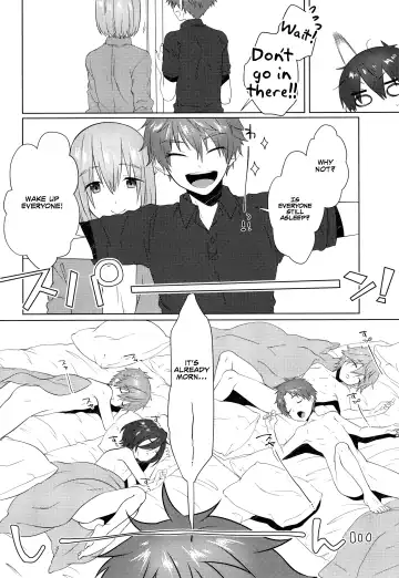 [Memeo] Pajama de Ojama Fhentai - Page 50
