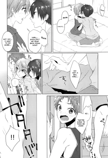 [Memeo] Pajama de Ojama Fhentai - Page 7