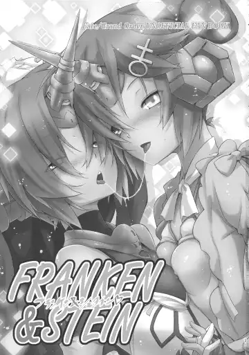 [Tsukigami Chronica] FRANKEN&STEIN Fhentai - Page 2