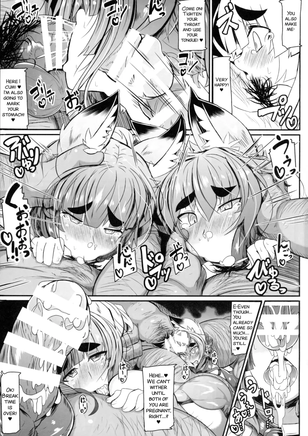 [Tsumetoro] Kitsune-san no H na Hon 5 Fhentai - Page 28