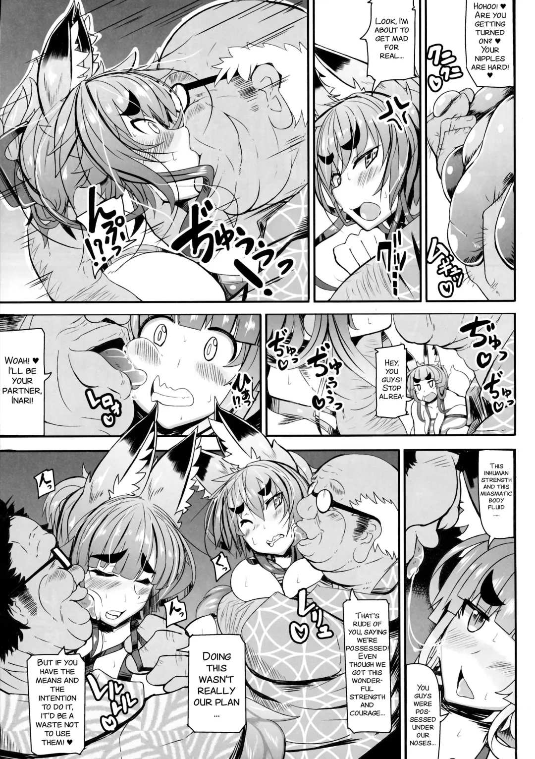 [Tsumetoro] Kitsune-san no H na Hon 5 Fhentai - Page 6