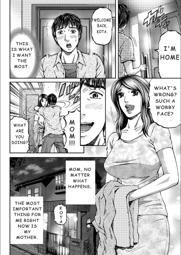 [Kitazato Nawoki] Mother Juice Ch. 1-2 Fhentai - Page 39