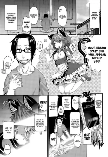 Read [Jun] Kemonokko Tsuushin ~Nekomusume Nia~ | Beast Girl Communications ~Catgirl Nia~ (decensored) - Fhentai