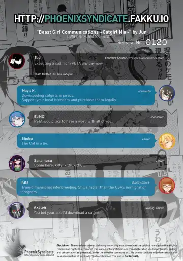 [Jun] Kemonokko Tsuushin ~Nekomusume Nia~ | Beast Girl Communications ~Catgirl Nia~ (decensored) Fhentai - Page 20