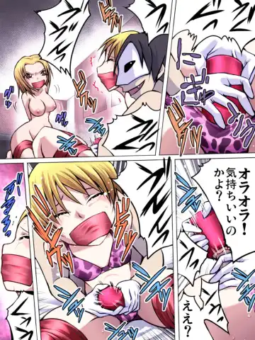 Yokubou Kaiki Dai 514 Shou -Shitsuren Houfuku Rape. Netorareta Kanojo (♀) x Homokan Sareta Boku (♂)- Fhentai - Page 6