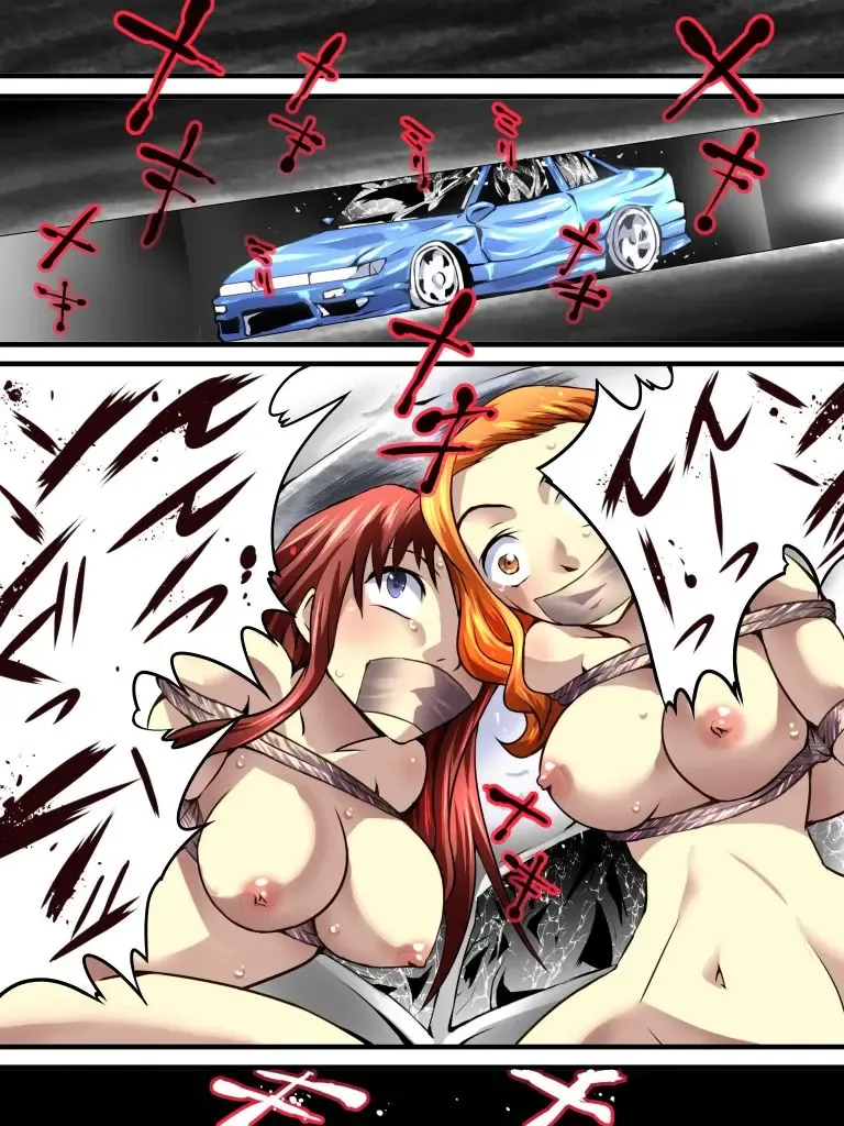 [Yakumo Ginjirou] Yokubou Kaiki Dai 536 Shou -Goukantouge Dead End Sei Girls- Fhentai - Page 18