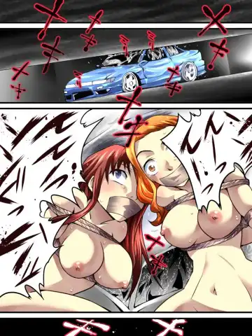 [Yakumo Ginjirou] Yokubou Kaiki Dai 536 Shou -Goukantouge Dead End Sei Girls- Fhentai - Page 18