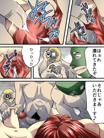 [Yakumo Ginjirou] Yokubou Kaiki Dai 536 Shou -Goukantouge Dead End Sei Girls- Fhentai - Page 7