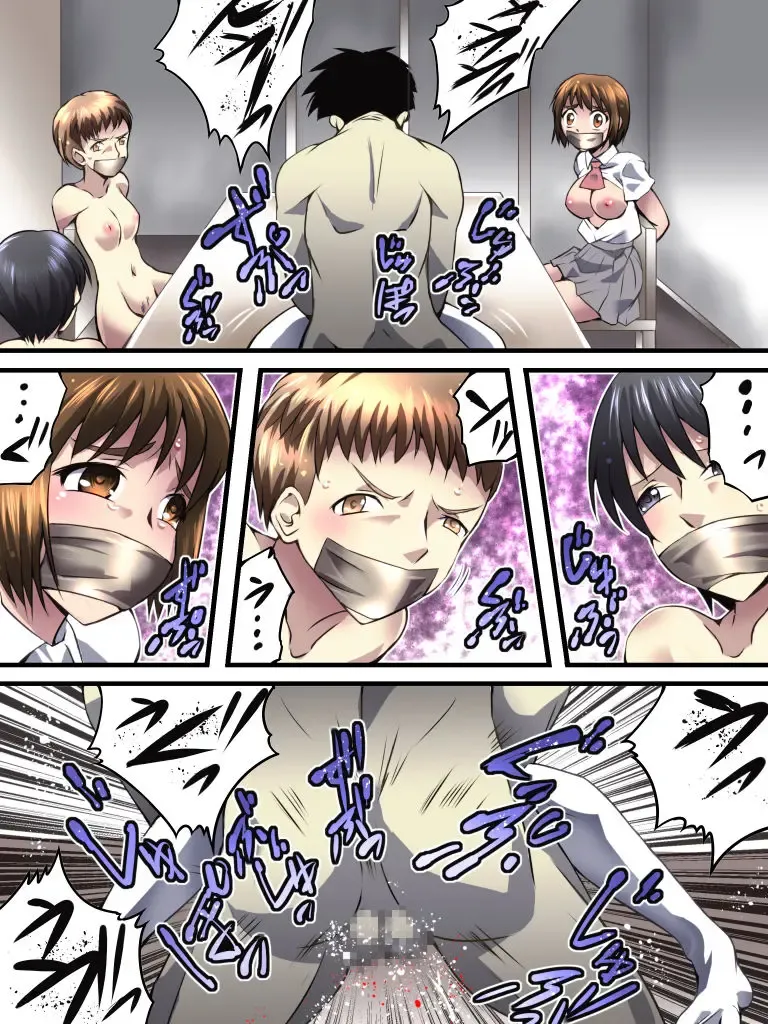 [Yakumo Ginjirou] Yokubou Kaiki Dai 552 Shou -Shimai Stalker Rape Jiken (Gekan) Dead Ending- Fhentai - Page 4