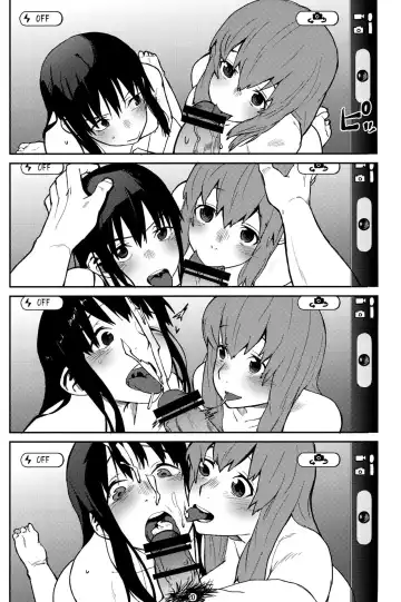 [Natsume Kei] Koe no Yukue Fhentai - Page 19