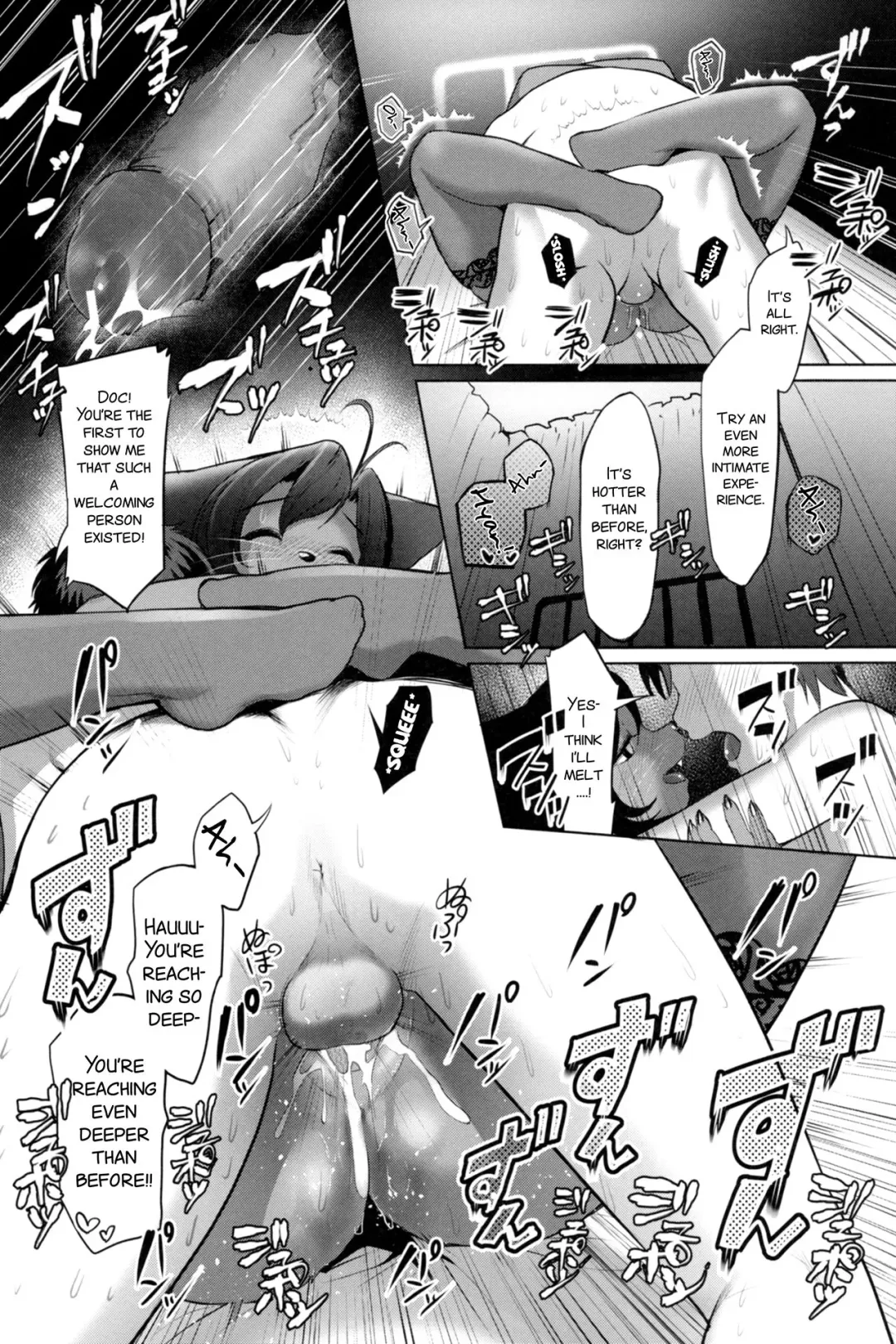 [Kiichi] Tsugi no Kata Douzo (decensored) Fhentai - Page 15
