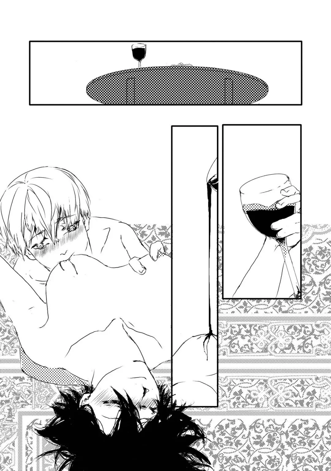 [Douphone] Melt Fhentai - Page 6