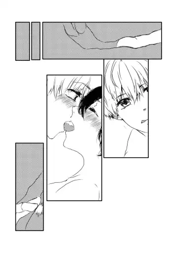 [Douphone] Melt Fhentai - Page 8