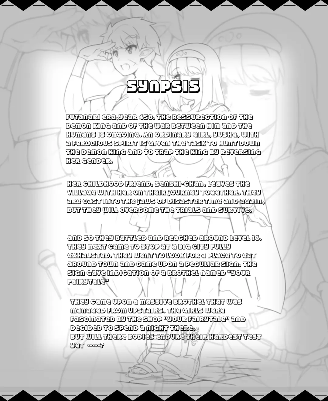 [Abubu] Yuusha no Bouken ~Miwaku no Youseitei no Yoru~ Fhentai - Page 2