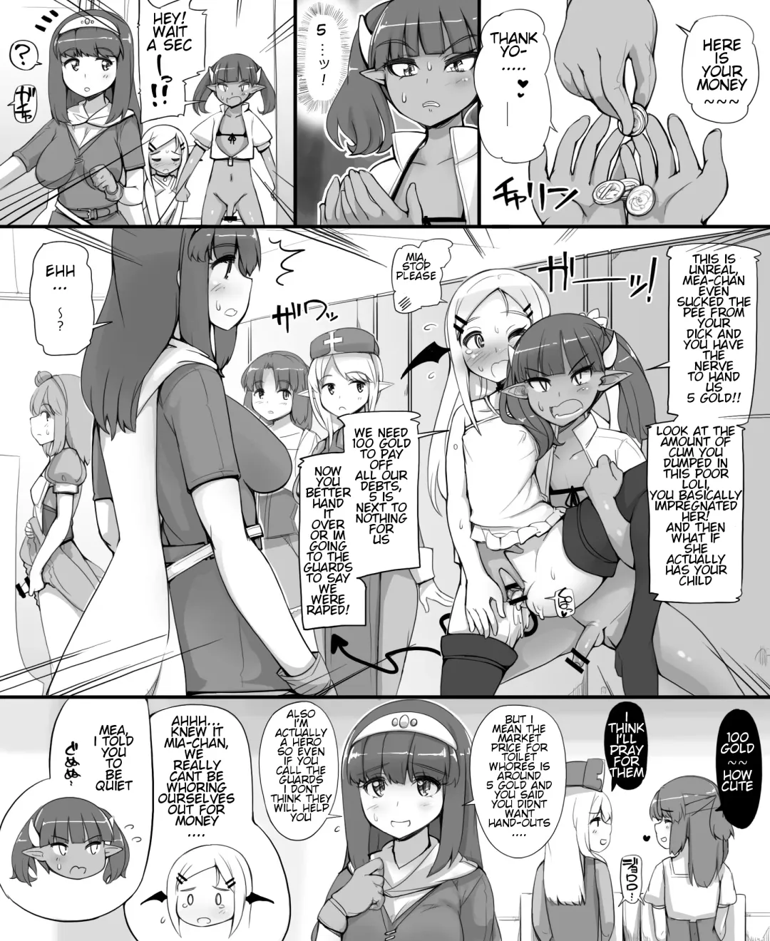 [Abubu] Yuusha no Bouken ~Miwaku no Youseitei no Yoru~ Fhentai - Page 26