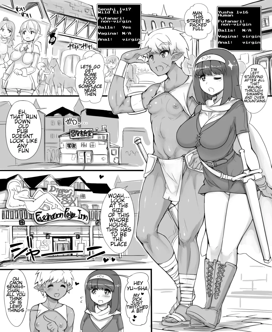 [Abubu] Yuusha no Bouken ~Miwaku no Youseitei no Yoru~ Fhentai - Page 3