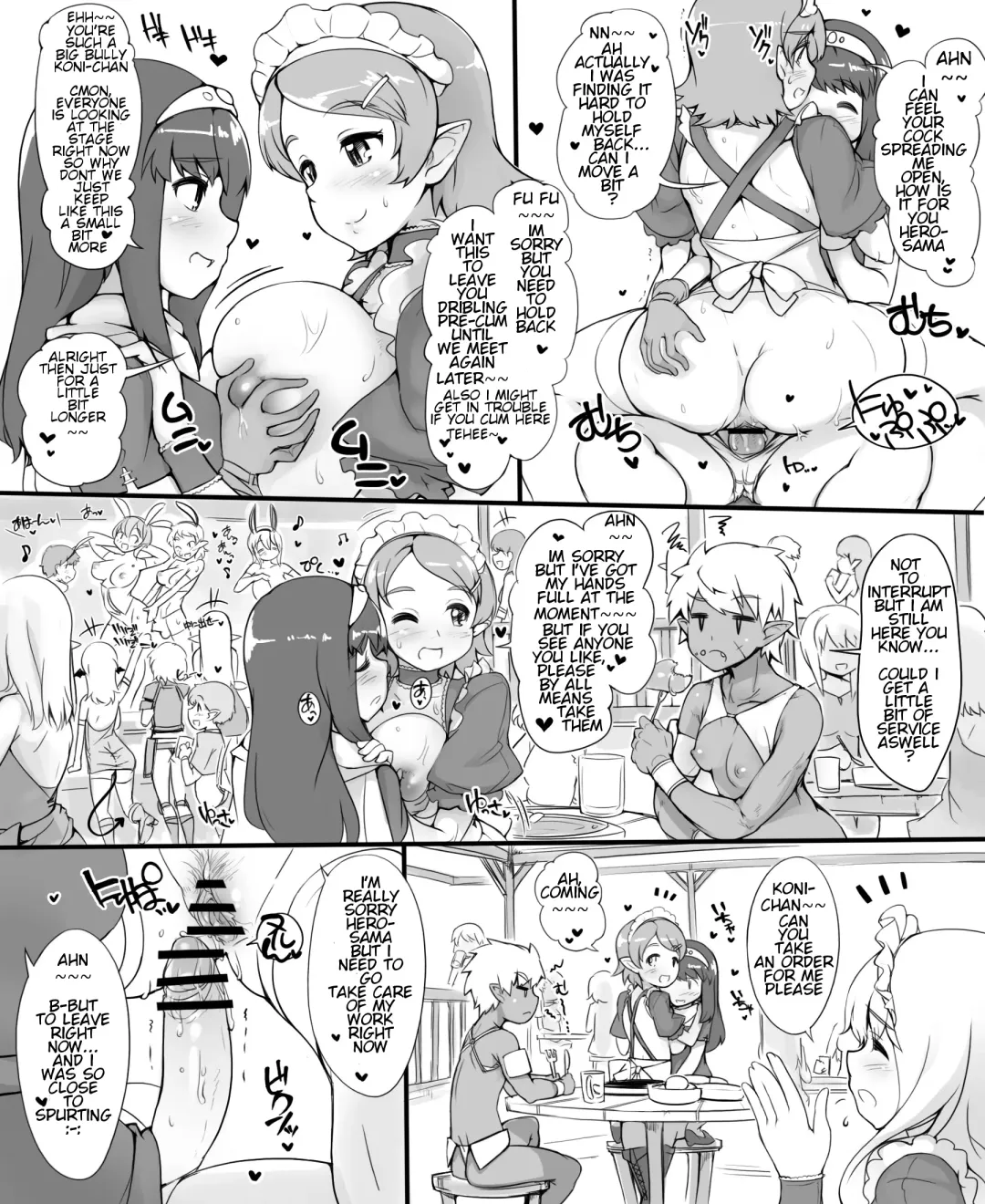 [Abubu] Yuusha no Bouken ~Miwaku no Youseitei no Yoru~ Fhentai - Page 9