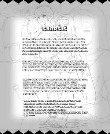 [Abubu] Yuusha no Bouken ~Miwaku no Youseitei no Yoru~ Fhentai - Page 2