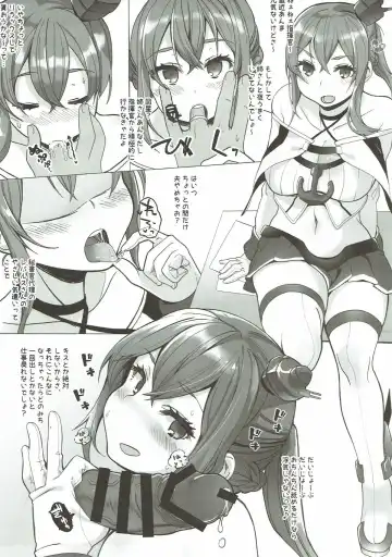 [Eromame] Kekkon Shita kara Ii yo ne Renown!? Fhentai - Page 18