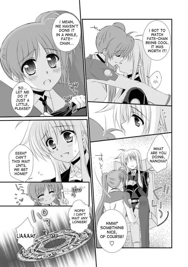 [Kohaku.] Hirusagari no Kyoudoukan Fhentai - Page 3